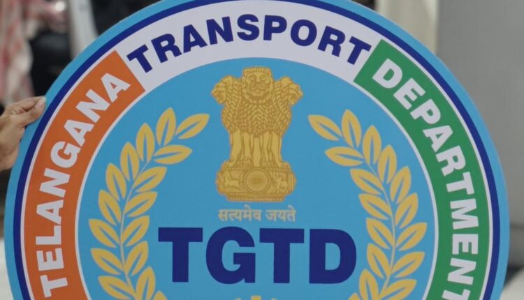 teluguism-TGTD