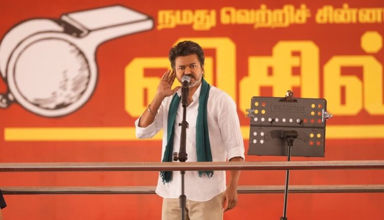 teluguism-TVKVijay