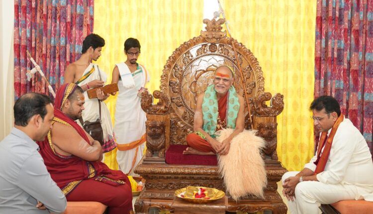 teluguism-VishakaSharadaPeetham