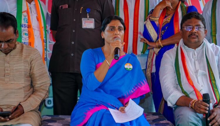 teluguism-YSSharmila