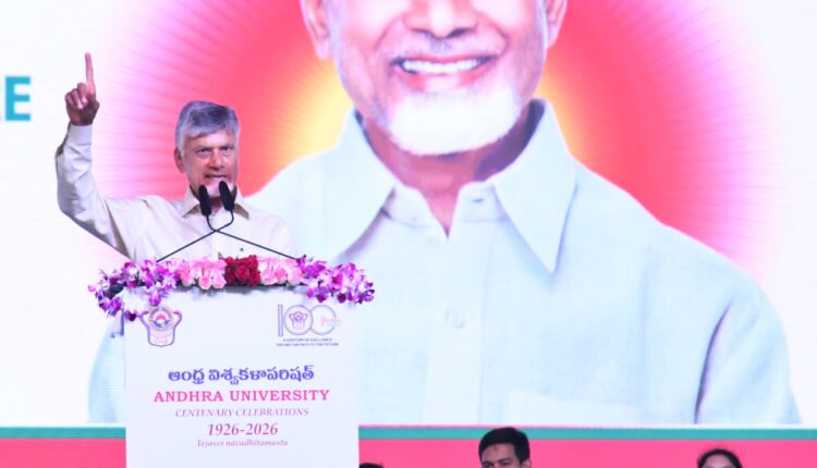 teluguism-APCM