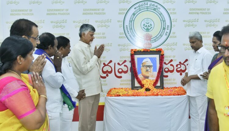 teluguism-APCM