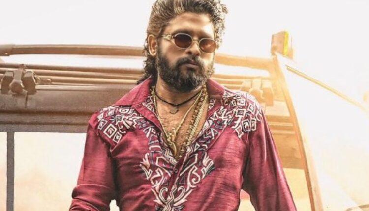 teluguism-AlluArjun