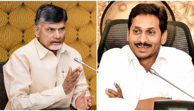 teluguism-CMJAGAN