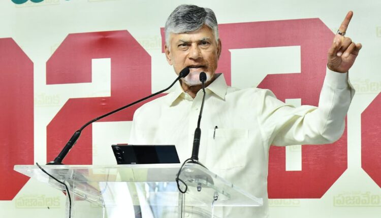 teluguism-ChandraBabunaidu