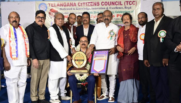 teluguism-Chiranjeevulu