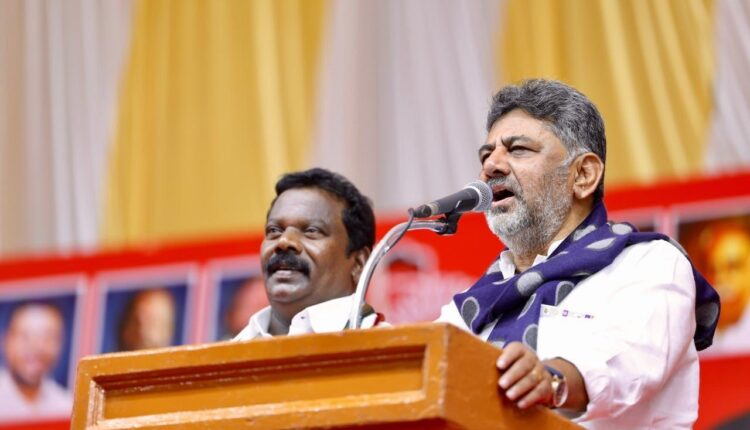 teluguism--DKShivaKumar