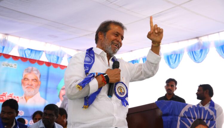 teluguism-DaamodarRajaaNarasmha