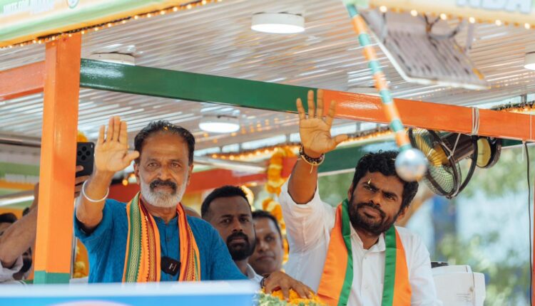 teluguism-KAnnamalai