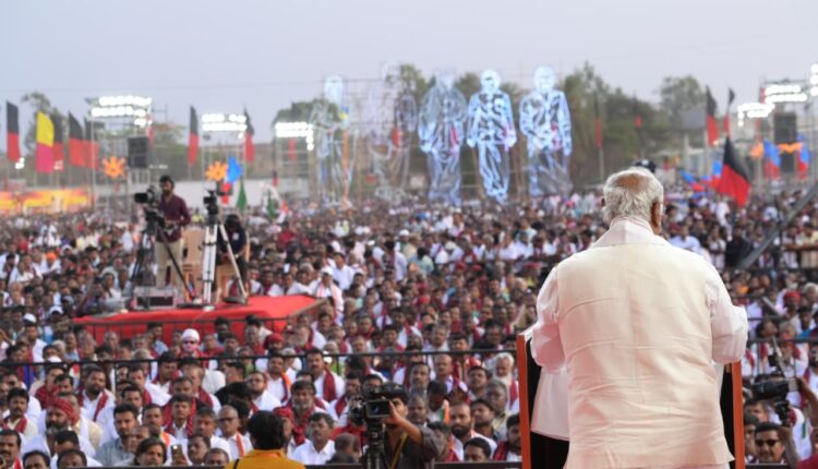 teluguism-Kharge