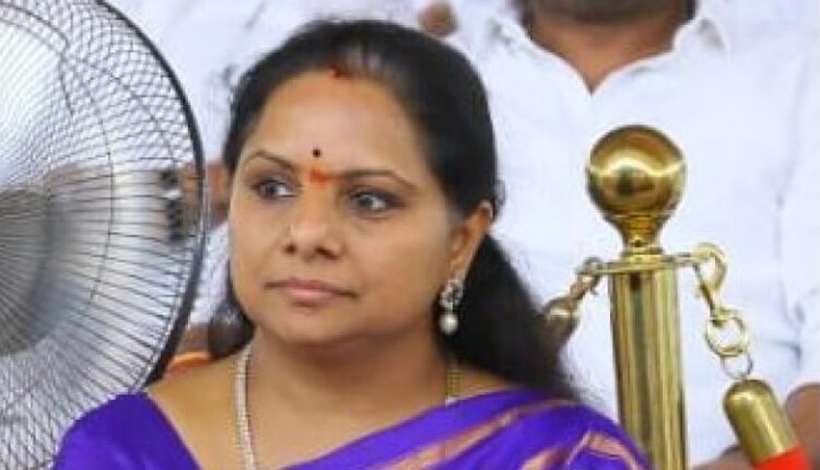 teluguism-MLCKavitha