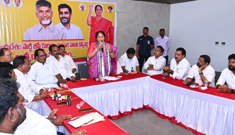 teluguism-MinisterSavitha