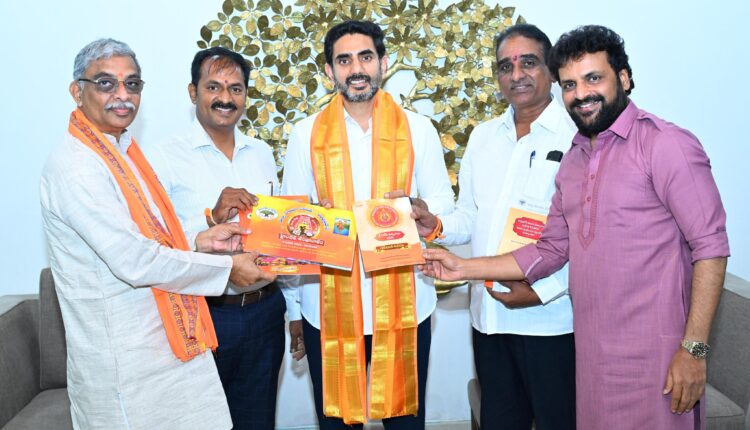 teluguism-NaraLokesh