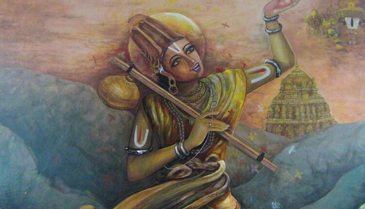 teluguism-SriAnnamayya