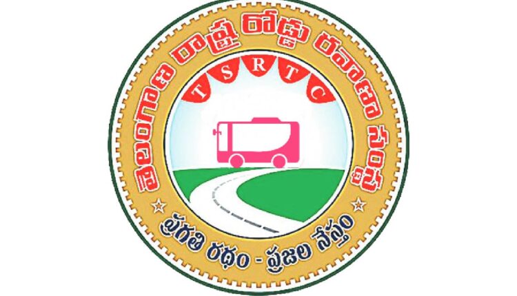 teluguism-TSRTCIssues
