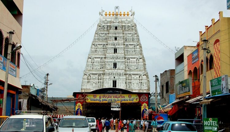 teluguism-TTDAnnounce