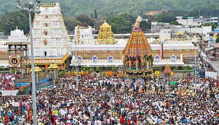 teluguism-TTDTemples