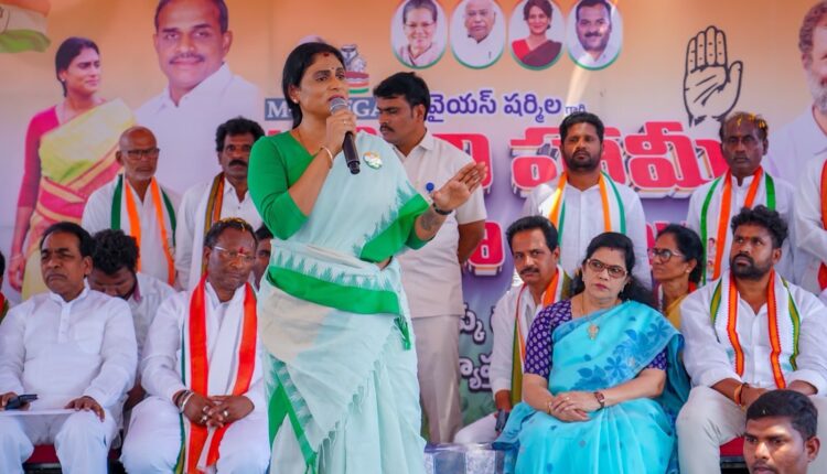 teluguism-YSSharmila