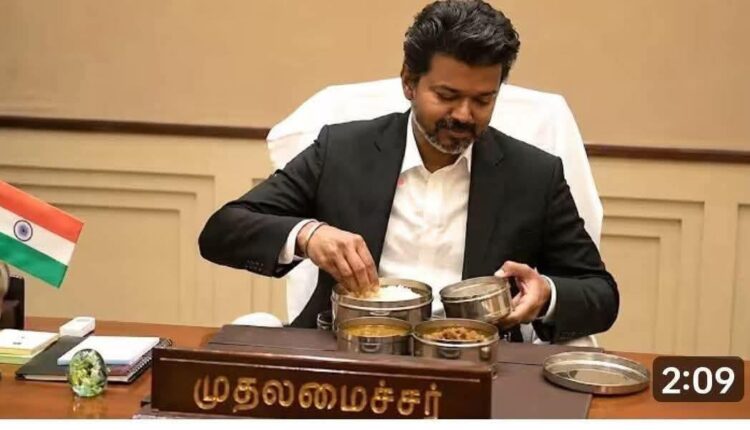 Teluguism-CMVijay