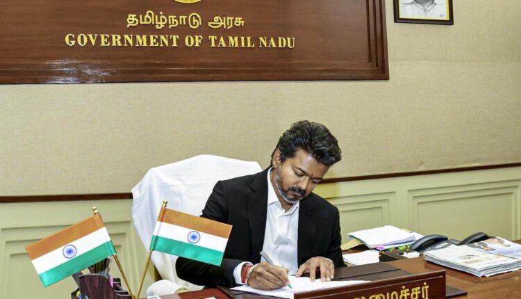 teluguism-CMVijay