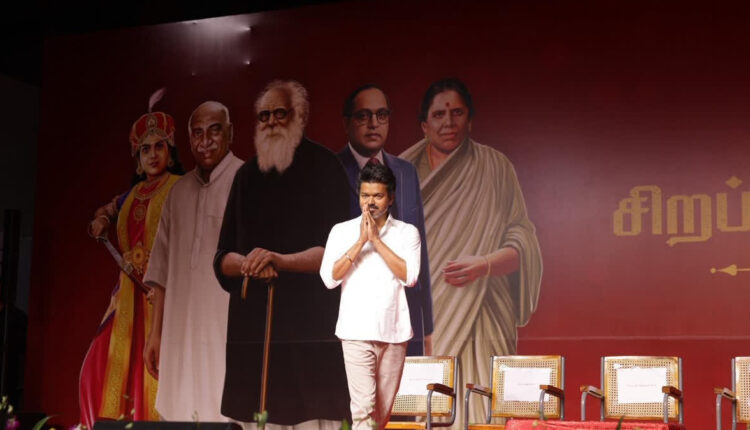 teluguism-CMVijayDelhiTour