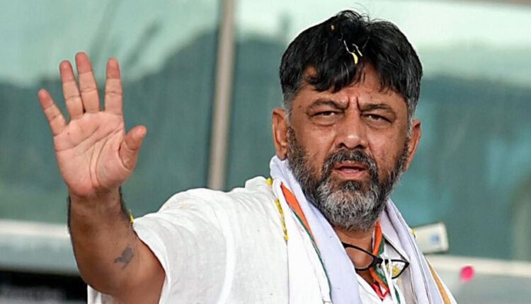 teluguism-DKShivaKumar