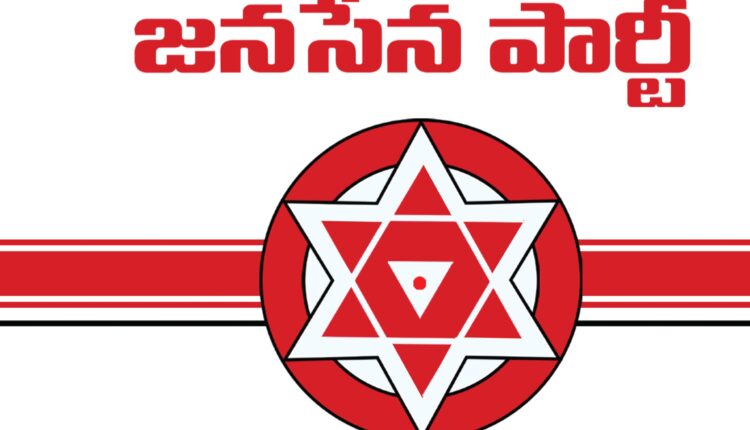 teluguism-JanaSenaParty