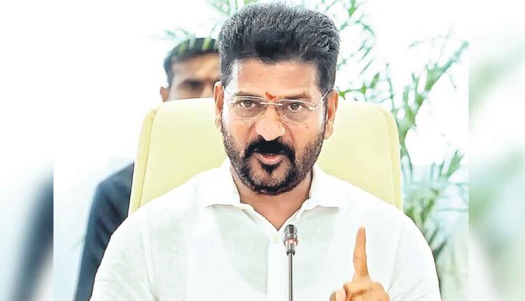 teluguism-RevanthReddy
