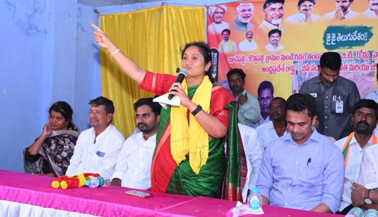 teluguism-SSavitha