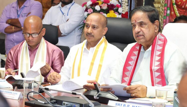 teluguism-TTDBoardAnnounce