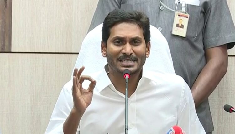 teluguism-YSJagan
