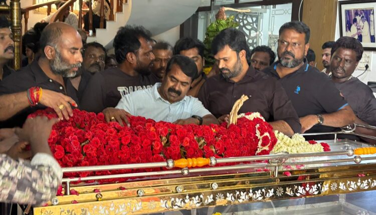 Teluguism-Seeman