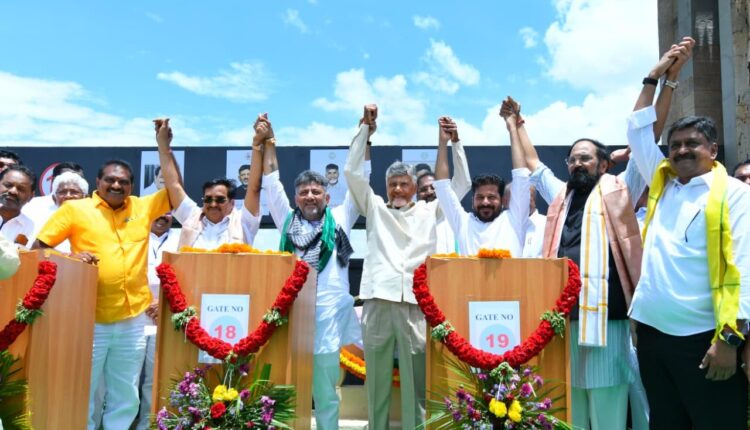 teluguism-APCM