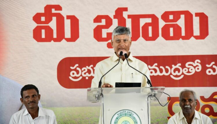 teluguism-APCM