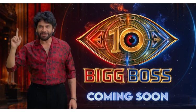 teluguism-BigBoss10