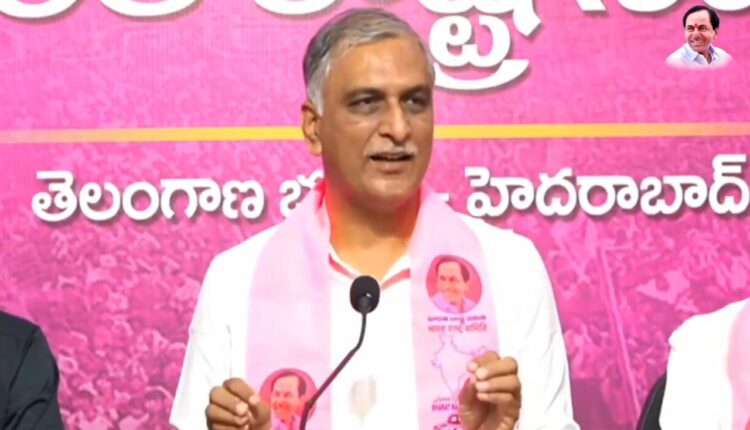 teluguism-HarishRao