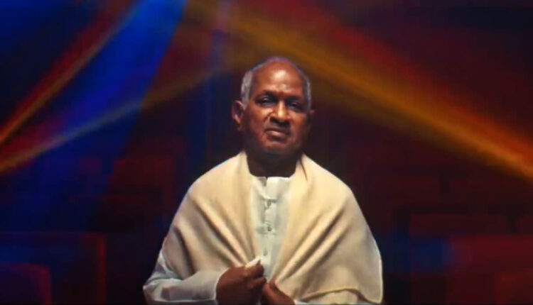 teluguism-Iayaraja