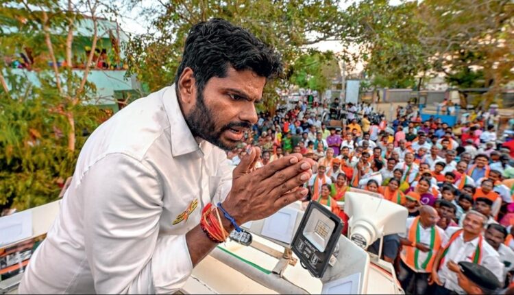 teluguism-KAnnamali