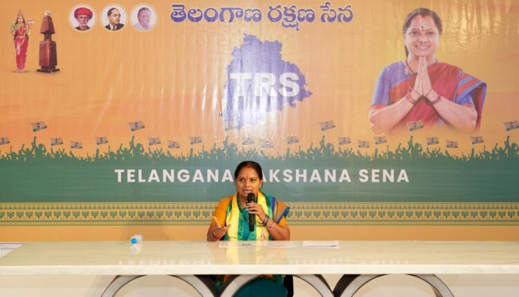 teluguism-Kavitha