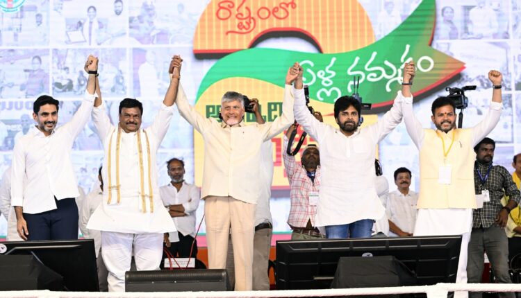 teluguism-NCBN