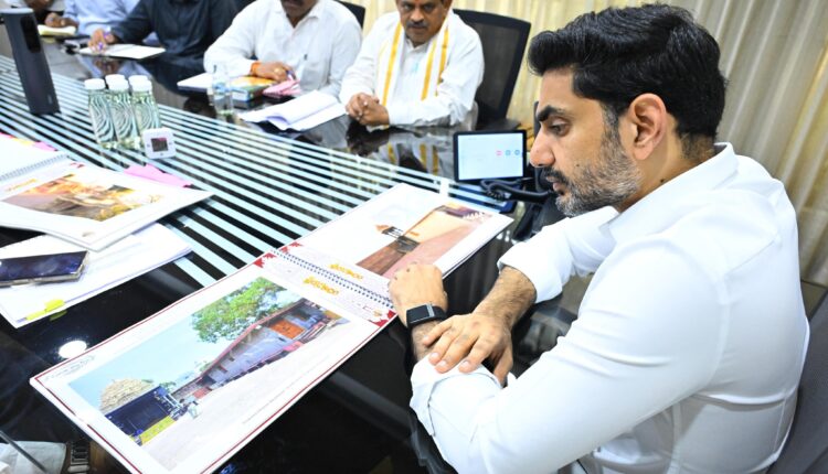 teluguism-NaraLokesh