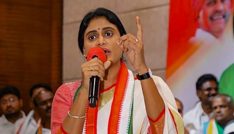 teluguism-YSSharmmilaReddy