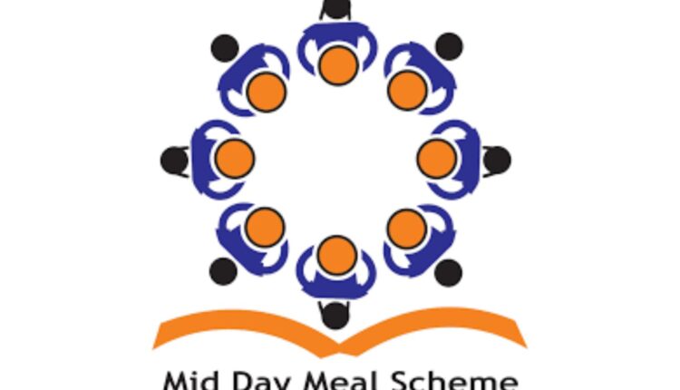 teluguissm-MidDayMeals