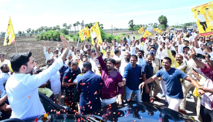 teluguissm-NaraLokesh