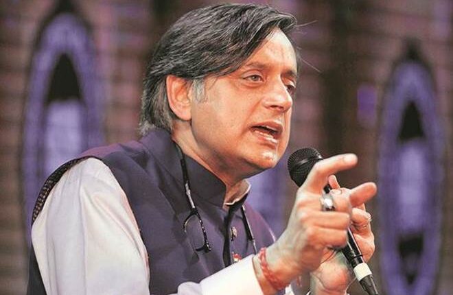 telugguism-ShashiTharoor