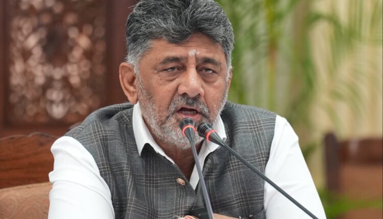 teluguism-DKShivakumar