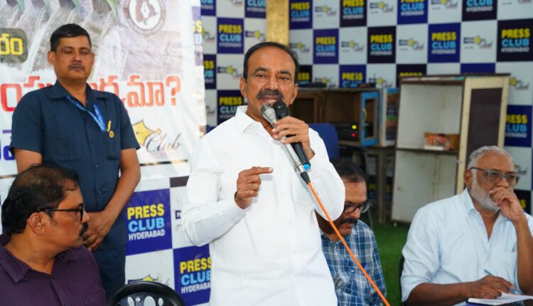 teluguism-EatalaRajender