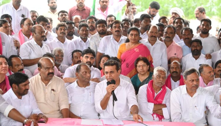teluguism-KTR