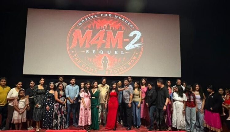 teluguism-M4m-2