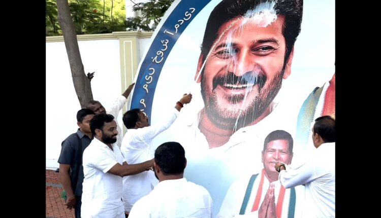 teluguism-Palabhishekaam